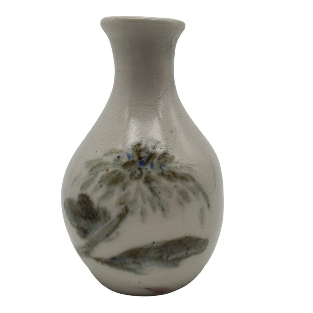 Mountain Pine Tree‎ Scenic Ceramic Pottery Vase Green Nature Landscape Art 1985